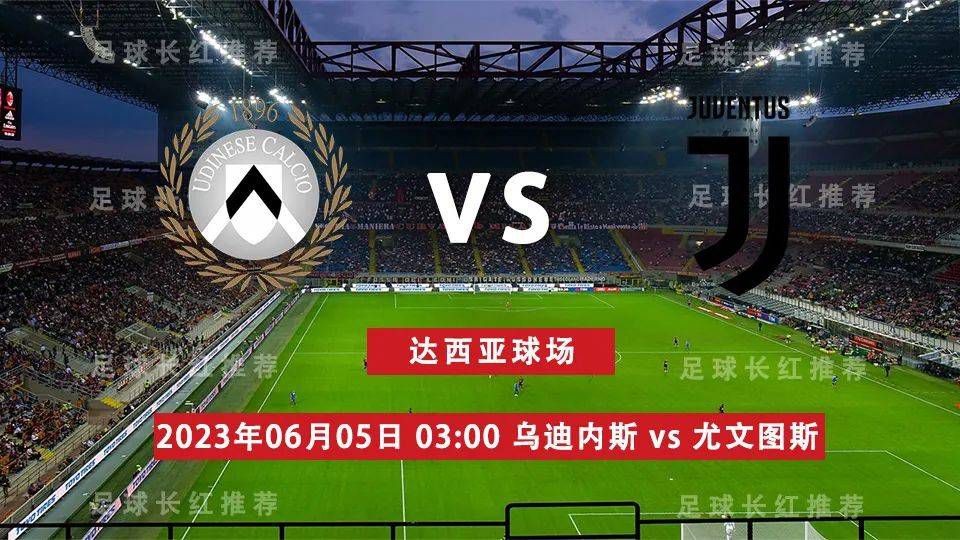 不过罗马主席弗里德金准备邀请莫德斯托担任体育总监，和平托一起进行转会工作。